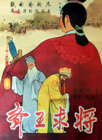 在线看精品